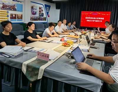Zhejiang Znfo Electric Berhasil Lulus Audit Sertifikasi Ulang Sistem QPC QES Triple